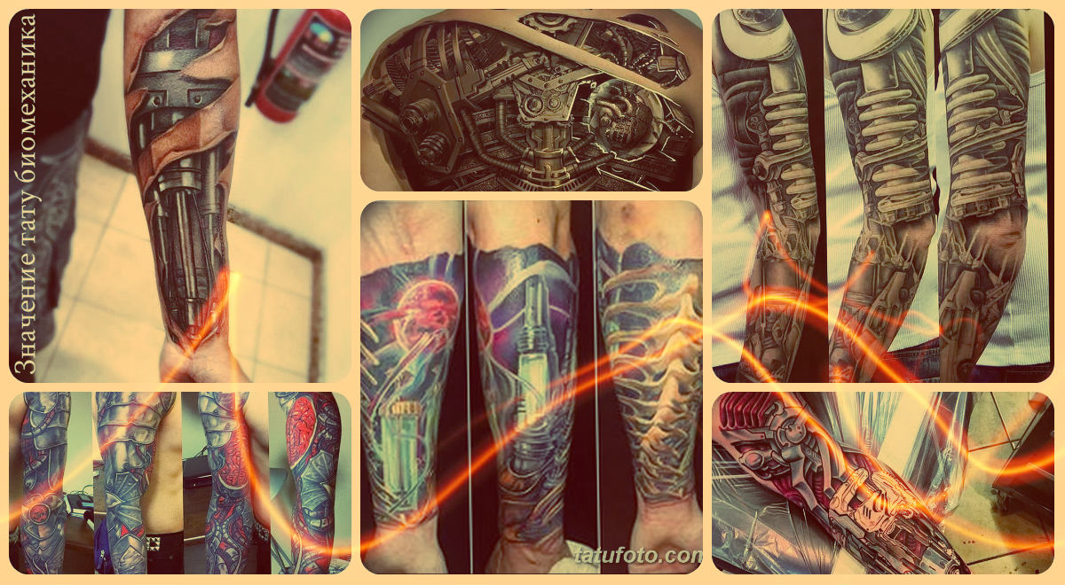A biomechanikai tetoválás jelentése - példák a kész tetoválásokra a fotón