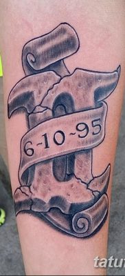 снимка на татуировка Близнаци от 28.11.2017 г. No 055 - Татуировка Близнаци -