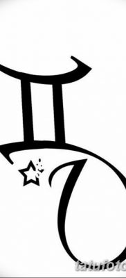 снимка на татуировка Близнаци от 28.11.2017 г. No 061 - Татуировка Близнаци -