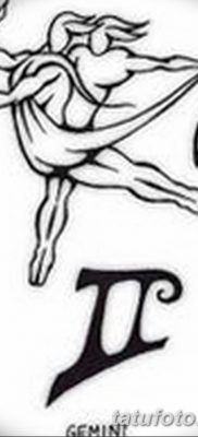 снимка на татуировка Близнаци от 28.11.2017 г. No 070 - Татуировка Близнаци -