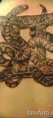 снимка на татуировка Близнаци от 28.11.2017 г. No 073 - Татуировка Близнаци -