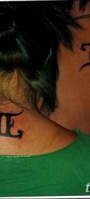 снимка на татуировка Близнаци от 28.11.2017 г. No 075 - Татуировка Близнаци -