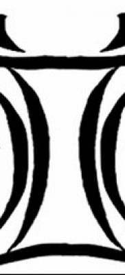 снимка на татуировка Близнаци от 28.11.2017 г. No 083 - Татуировка Близнаци -