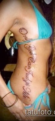 Fénykép a tetoválásról Isten az én bírám - 25052017 - példa - 002 Tetováló Isten a bírám