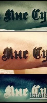 Fotó a tetoválásról Isten az én bírám - 25052017 - példa - 017 A tetováló Isten a bírám