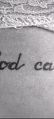 Fotó a tetoválásról Isten az én bírám - 25052017 - példa - 030 A tetováló Isten a bírám