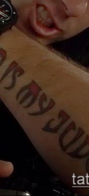 Fénykép a tetoválásról Isten Isten a bírám - 25052017 - példa - 034 Tattoo Isten a bírám