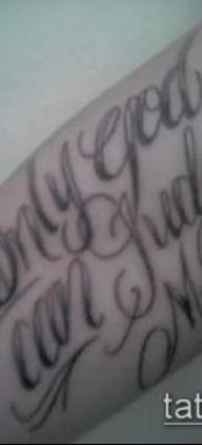 Fotó a tetoválásról Isten az én bírám - 25052017 - példa - 041 A tetováló Isten a bírám