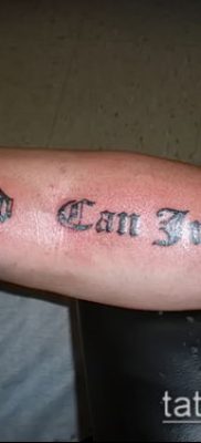 Fotó a tetoválásról Isten az én bírám - 25052017 - példa - 042 A tetováló Isten a bírám