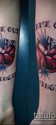 fotó tetoválás bokszkesztyű (tetoválás) (érték) - példa rajz - 013