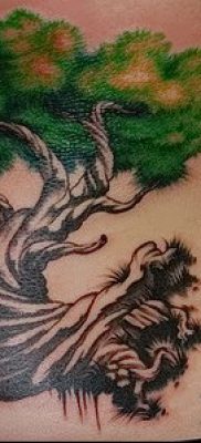 صورة من وشم بونساي - 19062017 - مثال - 018 وشم بونساي -