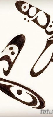 fotó a bumeráng tetoválásról, kelt 2017.12.10. №020 - bumeráng tetoválás -