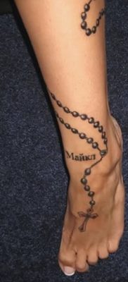 Fotó tetováló gyöngyökről 2018.08.25. №134 - tetováló gyöngyök -