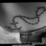 Fotó tetováló gyöngyökről 2018.08.25. №179 - tetováló gyöngyök -