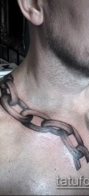 Fénykép egy lánc tetoválásról - példa rajz - 30052017 - példa - 132 Tetováló lánc