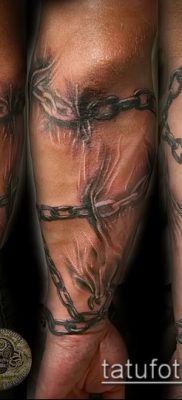 Fénykép egy lánc tetoválásról - példa rajz - 30052017 - példa - 006 Tetováló lánc