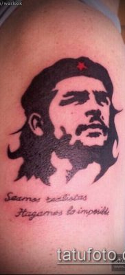 A CHE GEWAR'S TATTOO № 168 a rajz klassz változata, amely könnyen használható átalakításra és tetoválásként történő alkalmazásra Che Guevara