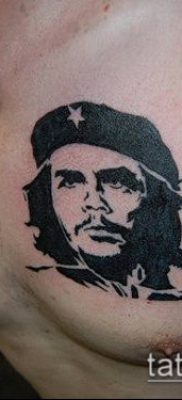 A CHE GEVAR TATTOO No. 505 a rajz méltó változata, amely sikeresen használható Che Guevara tetoválásaként történő feldolgozására és alkalmazására.