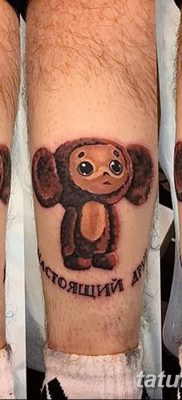 fotografija tetovaže Cheburashka od 09.08.2017. br. 007 - primjer crteža za članak -