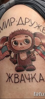 fotografija tetovaže Cheburashka od 09.08.2017. br. 018 - primjer crteža za članak -