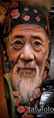 tetováló férfi fotó (érték) - példa egy érdekes tetoválási rajzra - 010