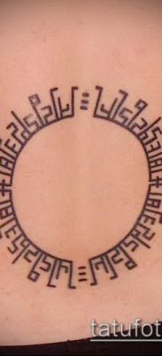 tetoválás számok fotó (érték) - egy példa egy érdekes tetoválásra - 051