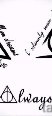 Снимка на татуировка на татуировка на дари на смърт за статия за значението на дизайна на татуировка - tatufoto.ru - 7