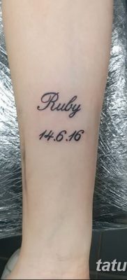 zdjęcie daty urodzenia tatuażu z 11.10.2017 №120 - Data urodzenia tatuażu -
