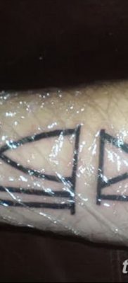 zdjęcie daty urodzenia tatuażu z 11.10.2017 №124 - Data urodzenia tatuażu -