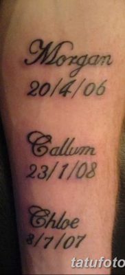 zdjęcie daty urodzenia tatuażu z 11.10.2017 №132 - Data urodzenia tatuażu -