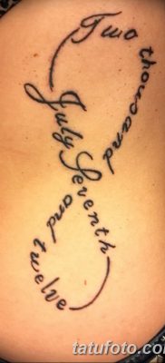 zdjęcie daty urodzenia tatuażu z 11.10.2017 №147 - Data urodzenia tatuażu -