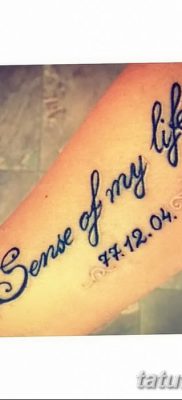 zdjęcie daty urodzenia tatuażu z 11.10.2017 №148 - Data urodzenia tatuażu -