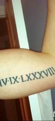 zdjęcie daty urodzenia tatuażu z 11.10.2017 №159 - Data urodzenia tatuażu -