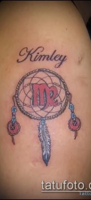 Zdjęcie tatuażu Panna (wartość) - przykład ciekawego projektu tatuażu - 017