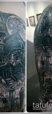 صورة منزل وشم (قيمة) - مثال على رسم وشم مثير للاهتمام - 014