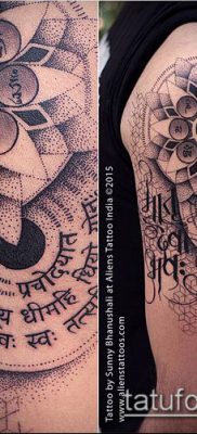 fotó tetoválás dotwork (tetoválás) (érték) - példa rajz - 141