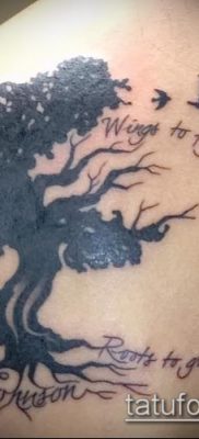 снимка на дъб за татуировка (дъб за татуировки) (стойност) - примерна рисунка - 007