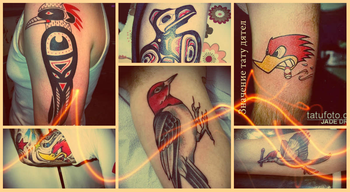 A harkály tetoválás jelentése és példák a képen látható hűvös tetoválásokra