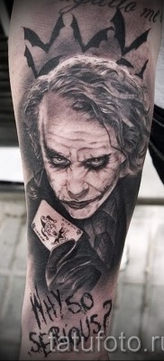 снимка пример татуировка жокер и надпис защо толкова сериозно