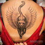 Египетска котка татуировка 18.11.2019 №136 -Египетска котка татуировка-