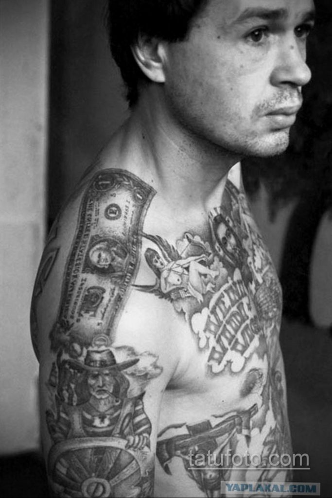 fotó az epaulet tetoválásról a vállon (vállpánt) 2019.12.12.