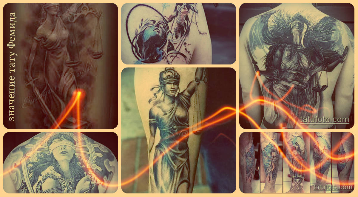 A Themis tetoválás jelentése a fotó példáiban