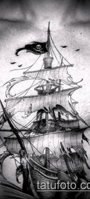 снимка TATTOO FRIGATE (Tattoo) (стойност) - примерна рисунка - 049