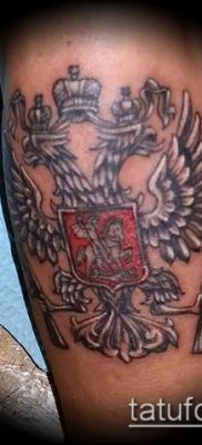 fotografija tetovaže grba (značenje) - primjer zanimljivog dizajna tetovaže - 128