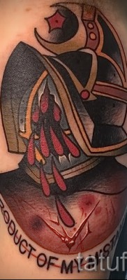 Татуировка гладиатор - пример за снимка от 10012016 30