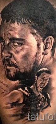 Татуировка гладиатор - пример за снимка от 10012016 27