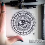 татуировка око на планина №552 - изключителна версия на картината, която може лесно да се използва за трансформиране и прилагане като амулет за татуировка на планина