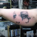 татуировка око на планина номер 762 - готина версия на картината, която може успешно да се използва за трансформиране и нанасяне на татуировка със зелено око като планина за око