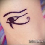 татуировка на окото планина номер 627 - интересна версия на модела, която може успешно да се използва за промяна и приложение като татуировка на окото планина на гърба