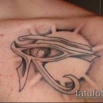 татуировка око на планина номер 219 - уникална версия на модела, която може лесно да се използва за обработка и прилагане като татуировка око на планина в триъгълник